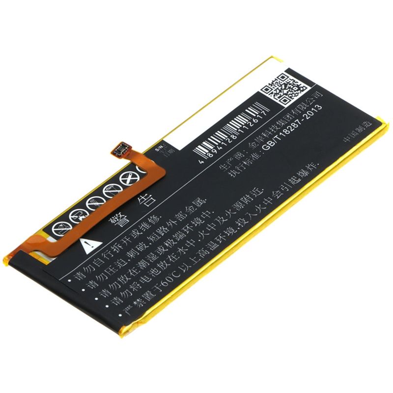 Li-Polymer Battery fits Lenovo, s858t 3.8V, 1800mAh Communications Cameron Sino Technology Limited (Suspended)