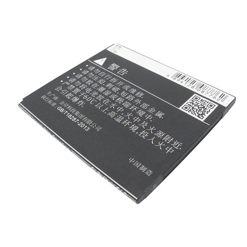 Li-ion Battery fits Lenovo, s920 3.8V, 2000mAh Mobile & SmartPhone Cameron Sino Technology Limited