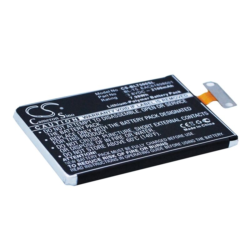 Li-polymer Battery Fits Lg, E960, E970, E971 3.8v, 2100mah Mobile & SmartPhone Cameron Sino Technology Limited