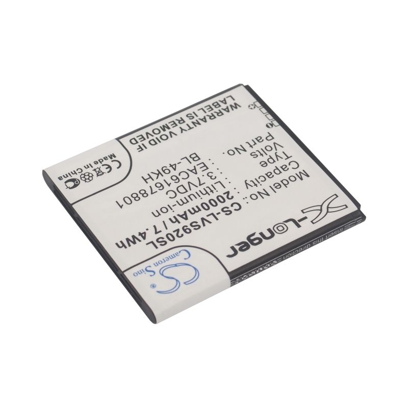 Li-ion Battery fits Lg, lu6200, nitro hd, optimus 4g lte 3.7V, 2000mAh Communications Cameron Sino Technology Limited