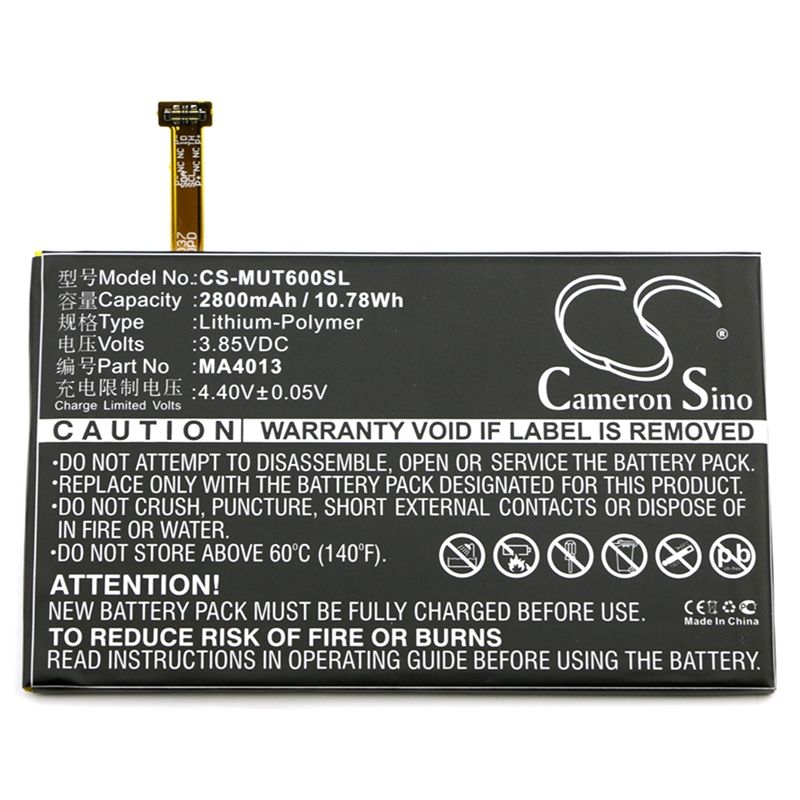 Li-Polymer Battery fits Meitu, m6, m6s, mp1503 3.85V, 2800mAh Mobile & SmartPhone Cameron Sino Technology Limited