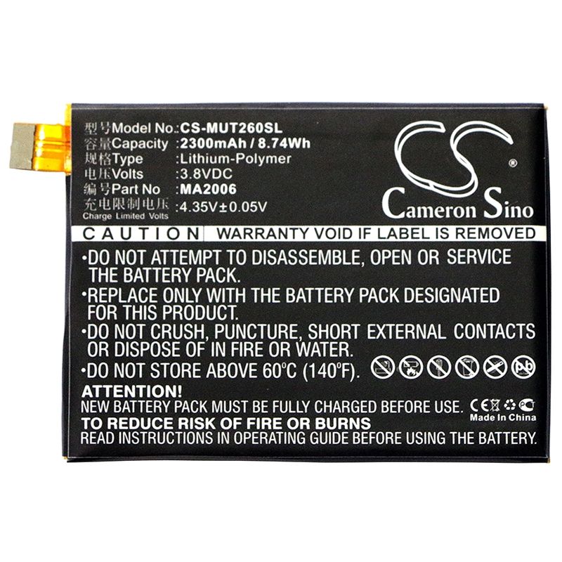 Li-Polymer Battery fits Meitu, mk260 3.8V, 2300mAh Communications Cameron Sino Technology Limited (Suspended)