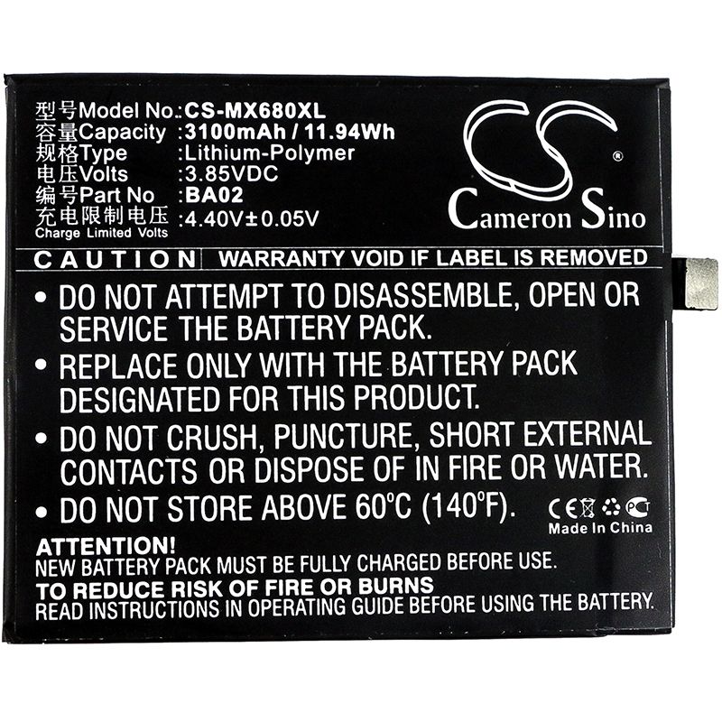 Li-Polymer Battery fits Meizu, a680m, a680q, m3e 3.85V, 3100mAh Mobile & SmartPhone Cameron Sino Technology Limited