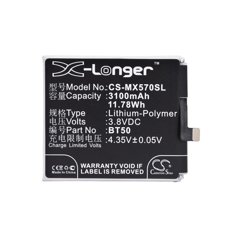 Li-Polymer Battery fits Meizu, blue charm metal, blue charm metal dual sim td-lte, m57a 3.8V, 3100mAh Mobile & SmartPhone Cameron Sino Technology Limited