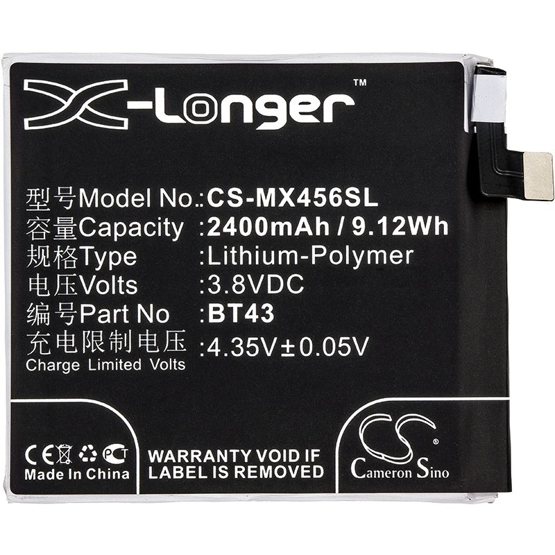 Li-Polymer Battery fits Meizu, k456m, k52, m1 3.8V, 2400mAh Mobile & SmartPhone Cameron Sino Technology Limited