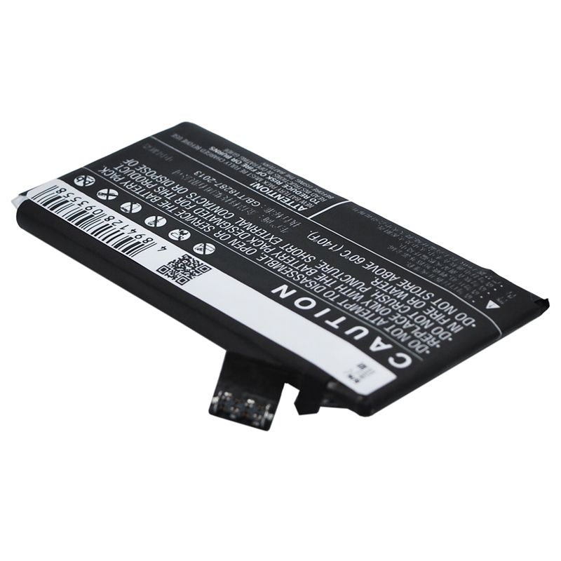 Li-Polymer Battery fits Meizu, m040, m045, mx2 3.75V, 1750mAh Mobile & SmartPhone Cameron Sino Technology Limited