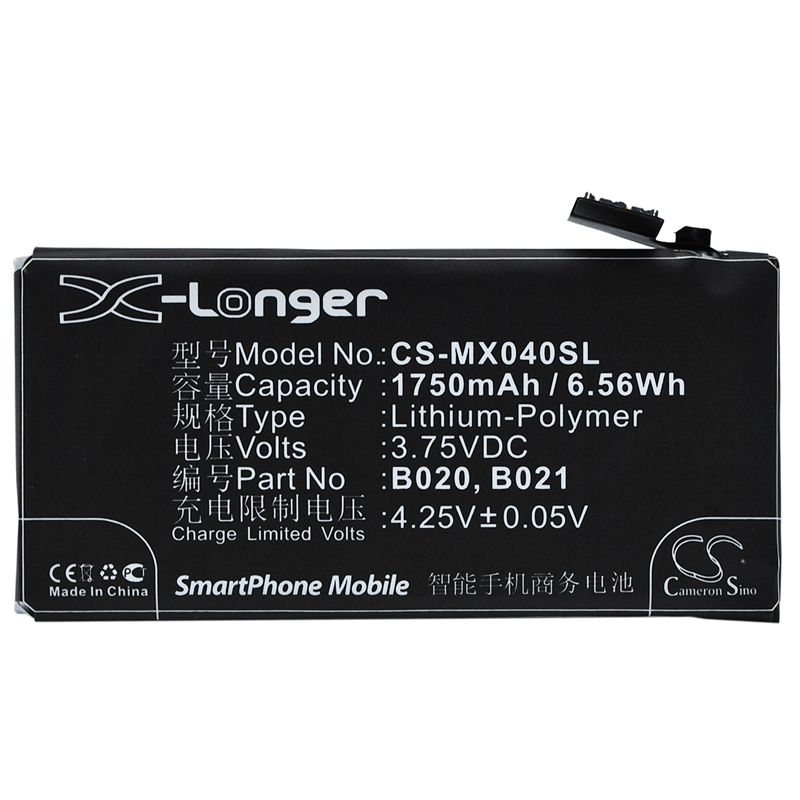 Li-Polymer Battery fits Meizu, m040, m045, mx2 3.75V, 1750mAh Mobile & SmartPhone Cameron Sino Technology Limited