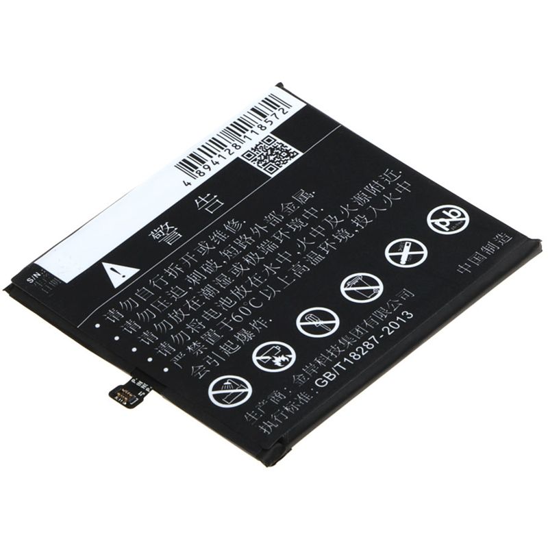 Li-Polymer Battery fits Meizu, m570c, m570m, m570q 3.8V, 2500mAh Mobile & SmartPhone Cameron Sino Technology Limited