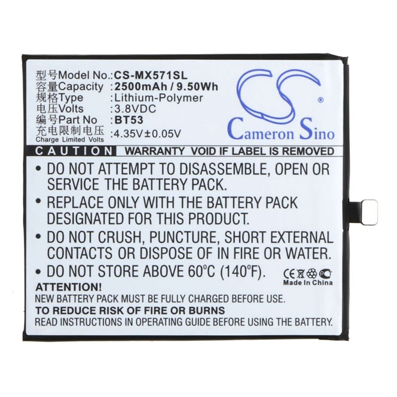 Li-Polymer Battery fits Meizu, m570c, m570m, m570q 3.8V, 2500mAh Mobile & SmartPhone Cameron Sino Technology Limited