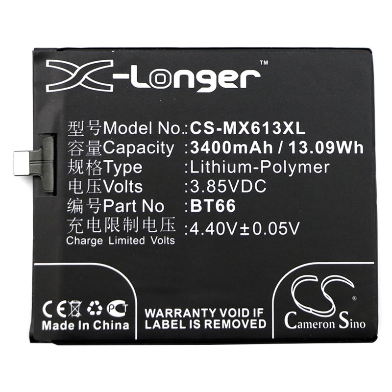 Li-Polymer Battery fits Meizu, m686, m686c, m686g 3.85V, 3400mAh Mobile & SmartPhone Cameron Sino Technology Limited