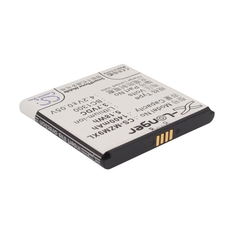 Li-ion Battery fits Meizu, m9 3.7V, 1400mAh Communications Cameron Sino Technology Limited