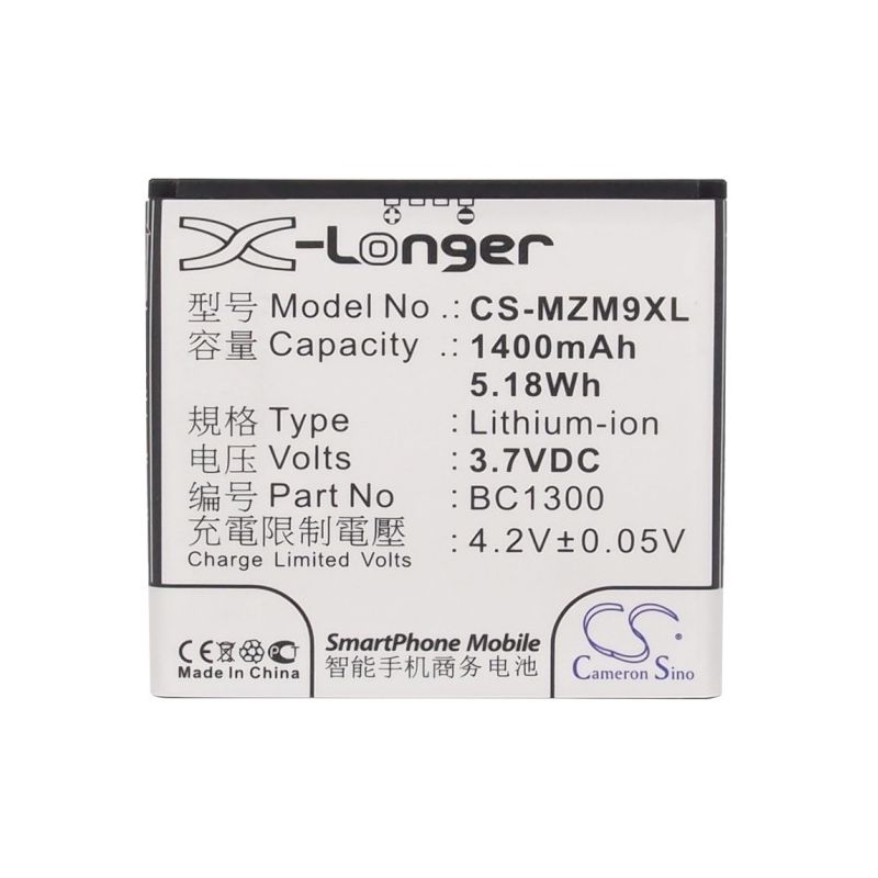 Li-ion Battery fits Meizu, m9 3.7V, 1400mAh Communications Cameron Sino Technology Limited