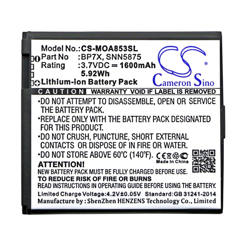Li-ion Battery Fits Motorola, A855 Sholes Android, A954, A955 Droid 2 3.7v, 1600mah Mobile & SmartPhone Cameron Sino Technology Limited