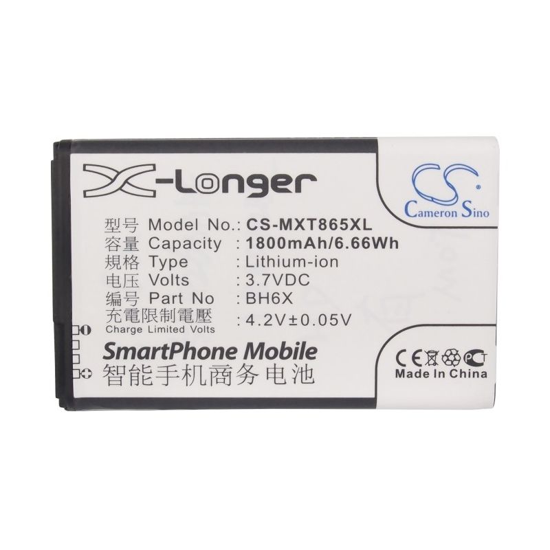 Li-ion Battery fits Motorola, a954, atrix 4g, droid x2 3.7V, 1800mAh Mobile & SmartPhone Cameron Sino Technology Limited
