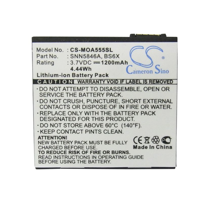 Li-ion Battery fits Motorola, calgary, devour a555, mb501 3.7V, 1200mAh Mobile & SmartPhone Cameron Sino Technology Limited (Suspended)
