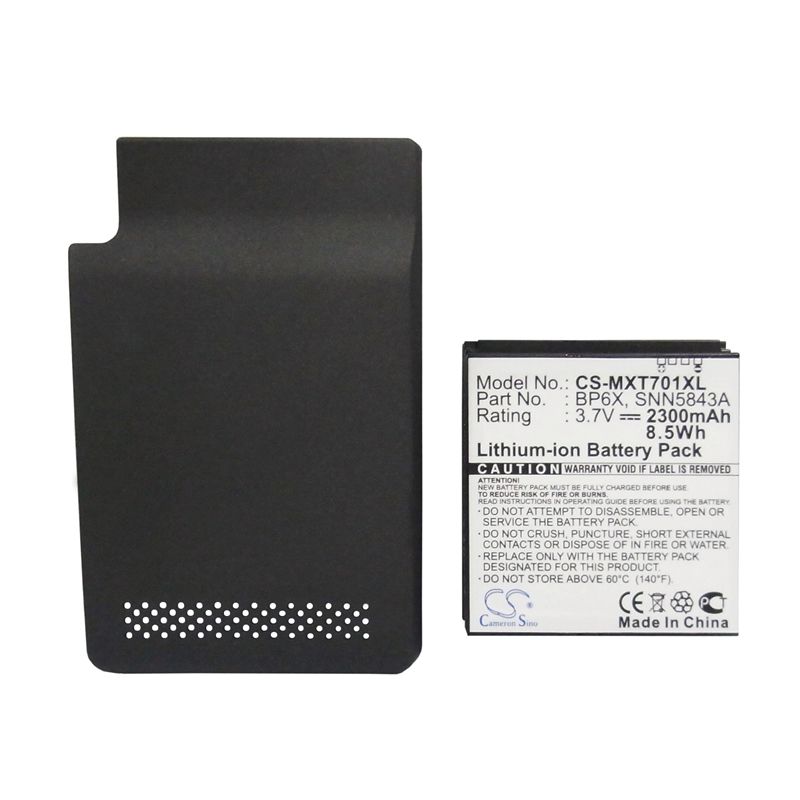 Li-ion Battery fits Motorola, xt701 3.7V, 2300mAh Mobile & SmartPhone Cameron Sino Technology Limited