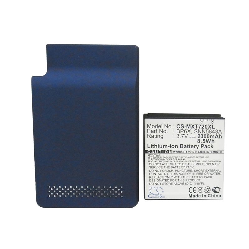 Li-ion Battery fits Motorola, xt720 3.7V, 2300mAh Mobile & SmartPhone Cameron Sino Technology Limited (Suspended)