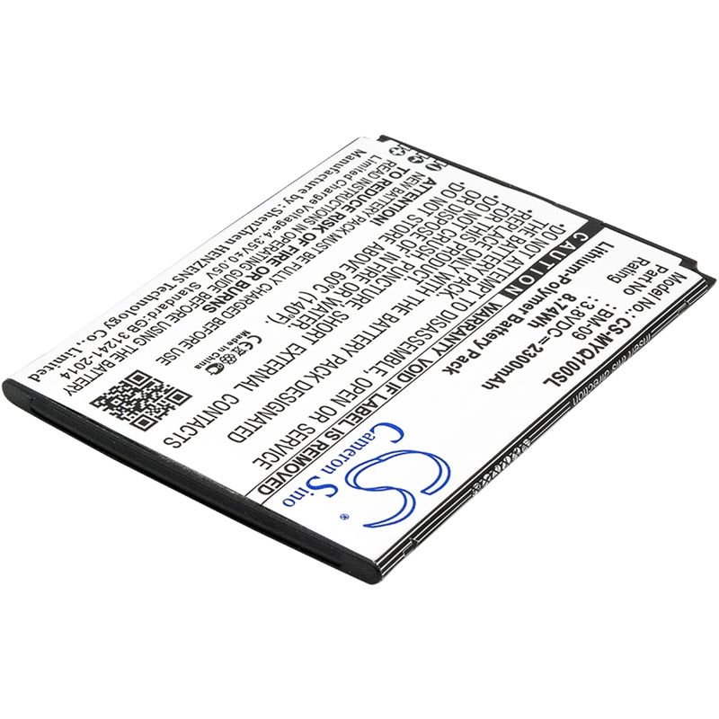 Li-Polymer Battery fits Myphone, q-smart premium 3.8V, 2300mAh Mobile & SmartPhone Cameron Sino Technology Limited