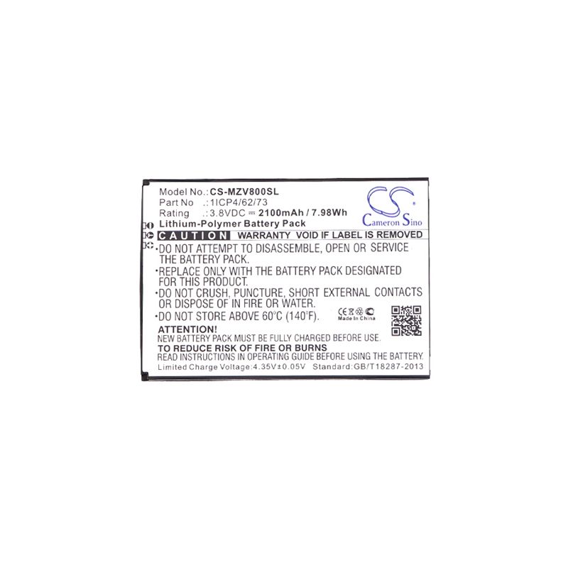 Li-Polymer Battery fits Navon, mizu v8 3.8V, 2100mAh Mobile & SmartPhone Cameron Sino Technology Limited
