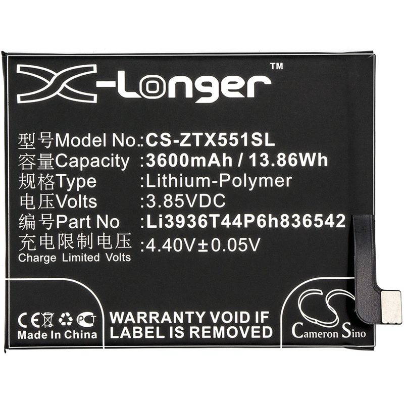 Li-Polymer Battery fits Nubia, m2, m2 dual sim, m2 dual sim td-lte 3.85V, 3600mAh Mobile & SmartPhone Cameron Sino Technology Limited
