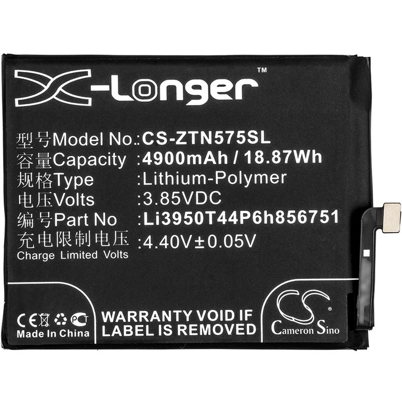 Li-Polymer Battery fits Nubia, n2, n2 dual sim, n2 dual sim td-lte 3.85V, 4900mAh Mobile & SmartPhone Cameron Sino Technology Limited