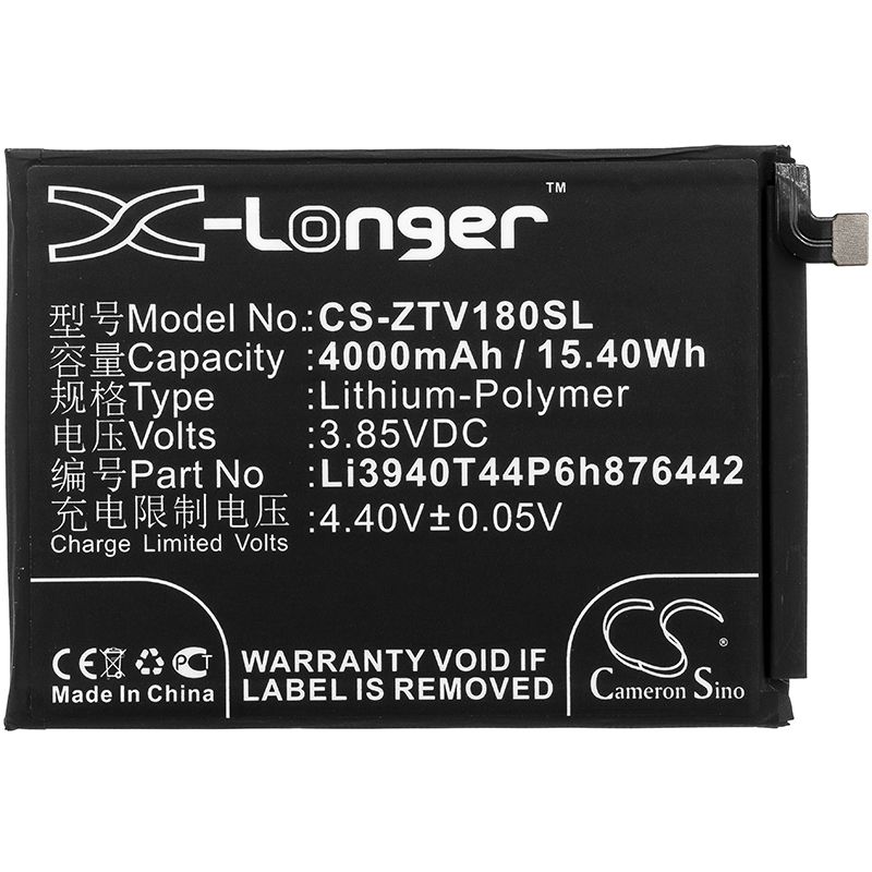 Li-Polymer Battery fits Nubia, nx612, nx612j, v18 3.85V, 4000mAh Mobile & SmartPhone Cameron Sino Technology Limited