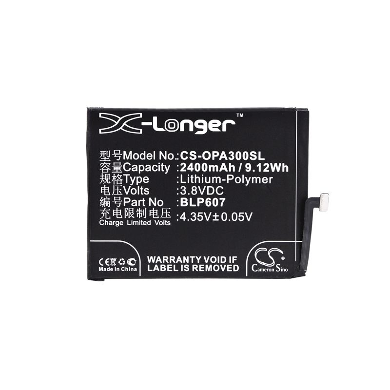 Li-polymer Battery Fits Oneplus, E1000, E1001, E1005 3.8v, 2400mah Mobile & SmartPhone Cameron Sino Technology Limited