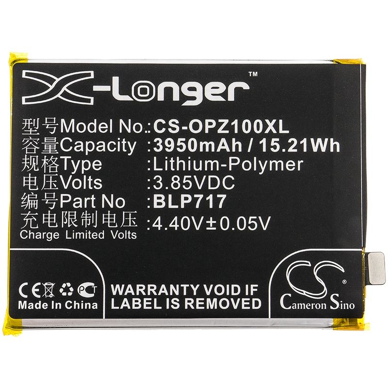 Li-Polymer Battery fits Oppo,1979, cph1979, pcdm10 3.85V, 3950mAh Mobile & SmartPhone Cameron Sino Technology Limited