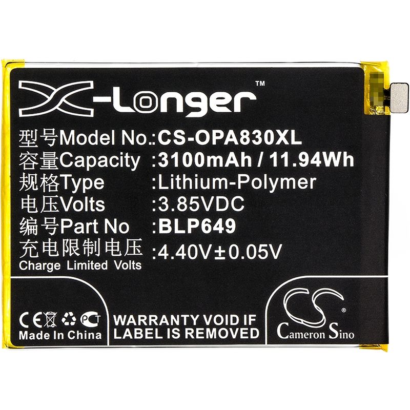 Li-Polymer Battery fits Oppo, a1 dual sim, a1 dual sim td-lte, a83 3.85V, 3100mAh Mobile & SmartPhone Cameron Sino Technology Limited