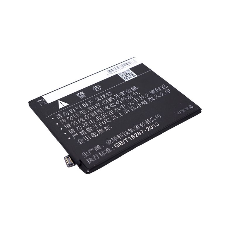 Li-Polymer Battery fits Oppo, a37, a37 dual sim td-lte, a37m 3.85V, 2600mAh Mobile & SmartPhone Cameron Sino Technology Limited