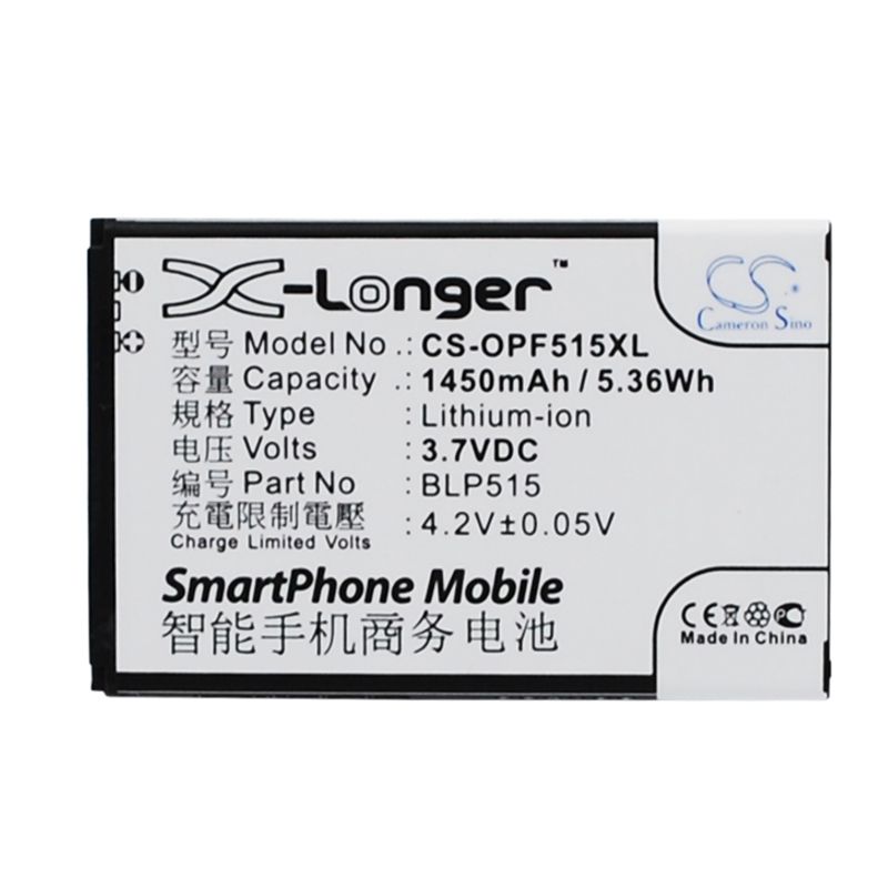 Li-ion Battery fits Oppo, f15, r801, t15 3.7V, 1450mAh Mobile & SmartPhone Cameron Sino Technology Limited