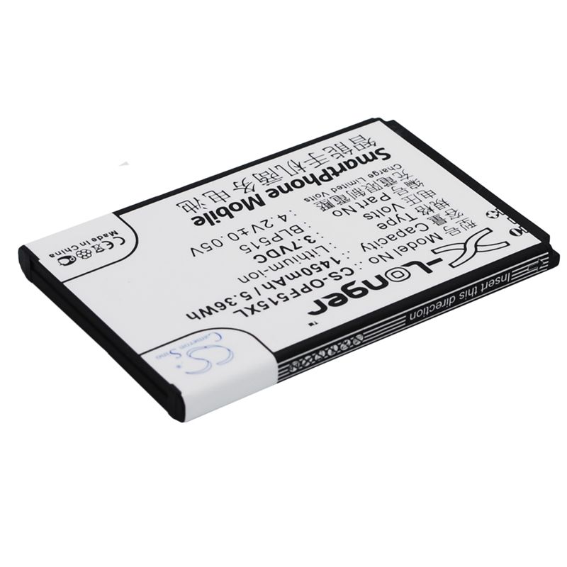 Li-ion Battery fits Oppo, f15, r801, t15 3.7V, 1450mAh Mobile & SmartPhone Cameron Sino Technology Limited