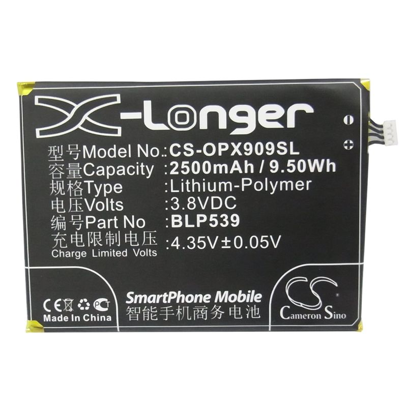 Li-Polymer Battery fits Oppo, find 5, x909, x909t 3.8V, 2500mAh Mobile & SmartPhone Cameron Sino Technology Limited
