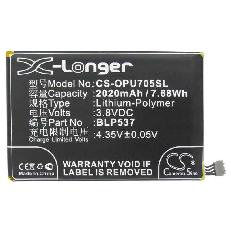 Li-Polymer Battery fits Oppo, find way, find way s, u7015 3.8V, 2020mAh Mobile & SmartPhone Cameron Sino Technology Limited
