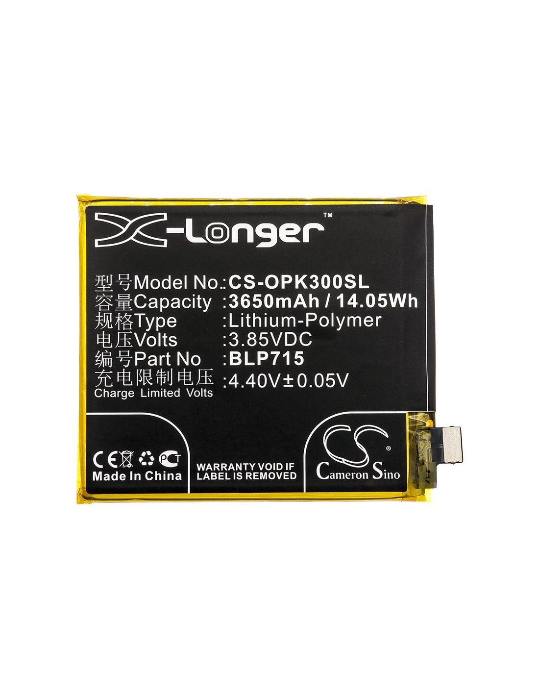 Li-Polymer Battery fits Oppo, k3, k3 premium edition, k3 premium edition dual sim td-lte 3.85V, 3650mAh Communications Cameron Sino Technology Limited (Suspended)