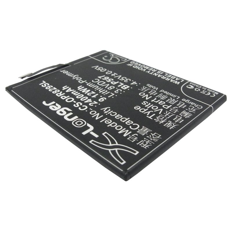 Li-Polymer Battery fits Oppo, r1, r1k, r1l 3.8V, 2400mAh Mobile & SmartPhone Cameron Sino Technology Limited
