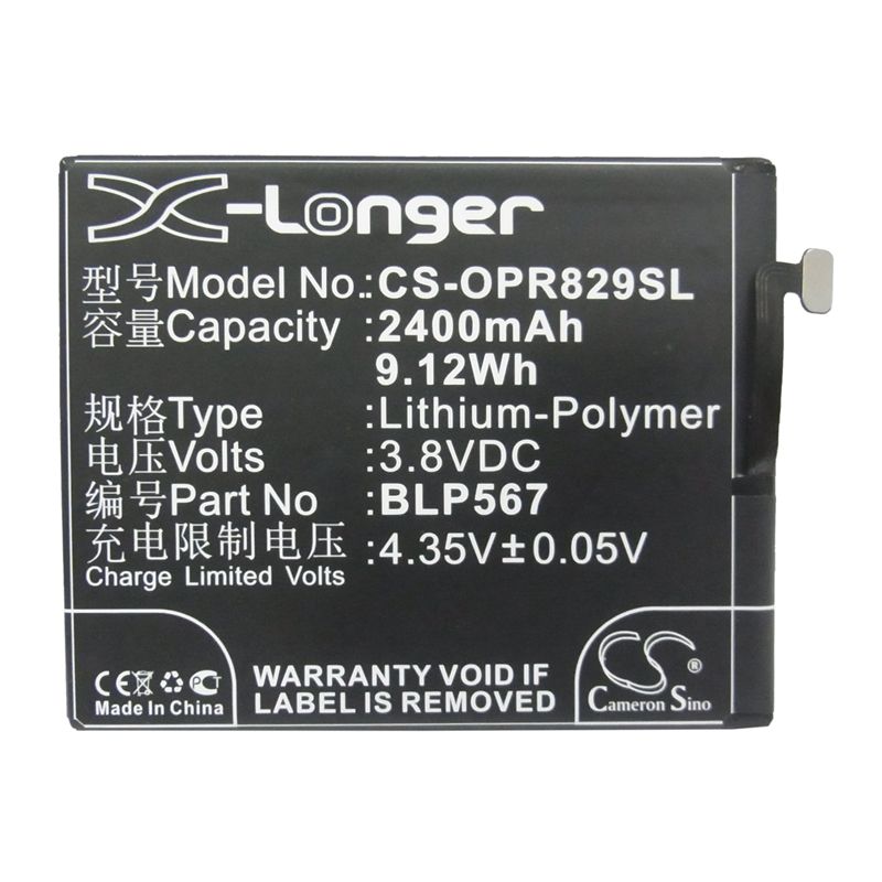 Li-Polymer Battery fits Oppo, r1, r1k, r1l 3.8V, 2400mAh Mobile & SmartPhone Cameron Sino Technology Limited