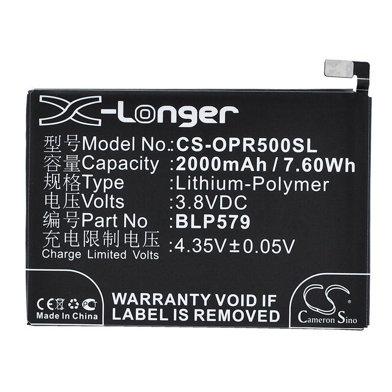 Li-Polymer Battery fits Oppo, r5, r8107, r8109 3.8V, 2000mAh Mobile & SmartPhone Cameron Sino Technology Limited