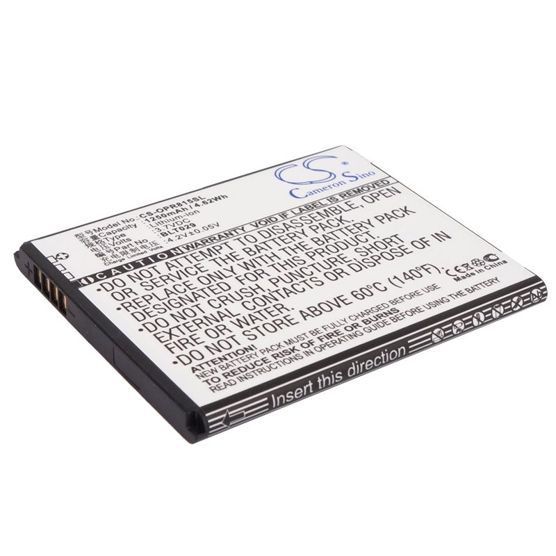 Li-ion Battery fits Oppo, r815t, r821t, r833t 3.7V, 1250mAh Communications Cameron Sino Technology Limited (Suspended)