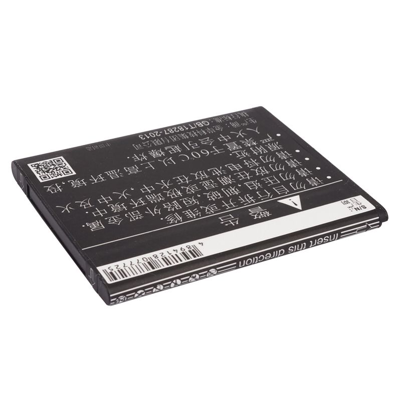 Li-ion Battery fits Oppo, r815t, r821t, r833t 3.7V, 1250mAh Communications Cameron Sino Technology Limited (Suspended)