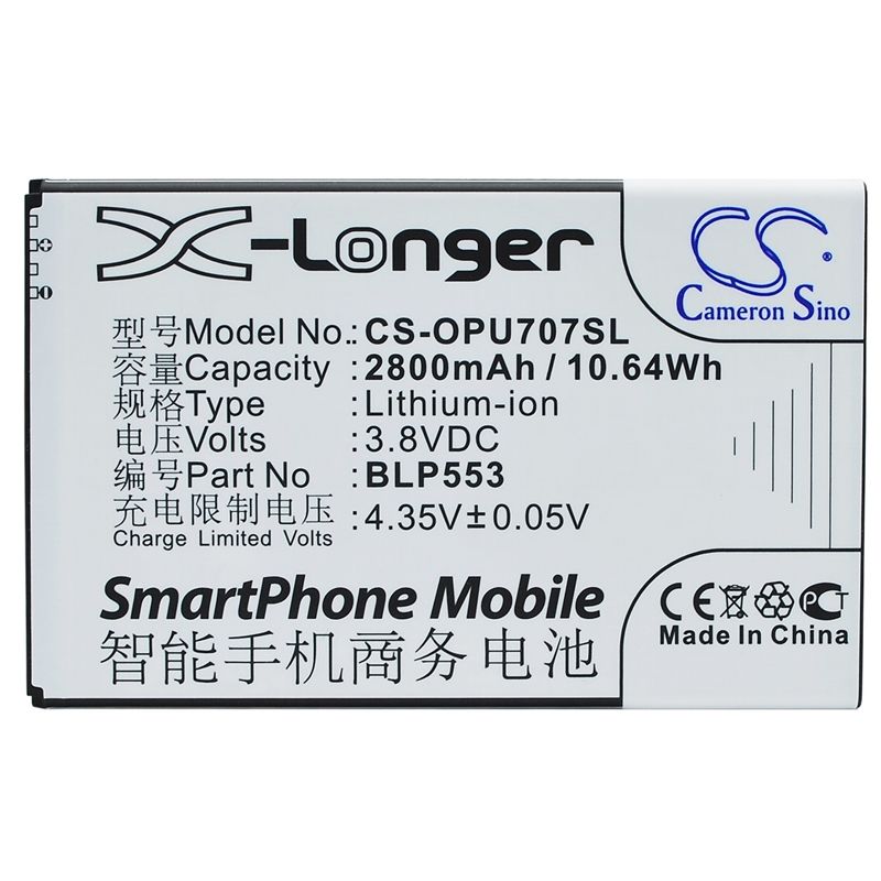 Li-ion Battery fits Oppo, u2s, u707, u707t 3.8V, 2800mAh Mobile & SmartPhone Cameron Sino Technology Limited