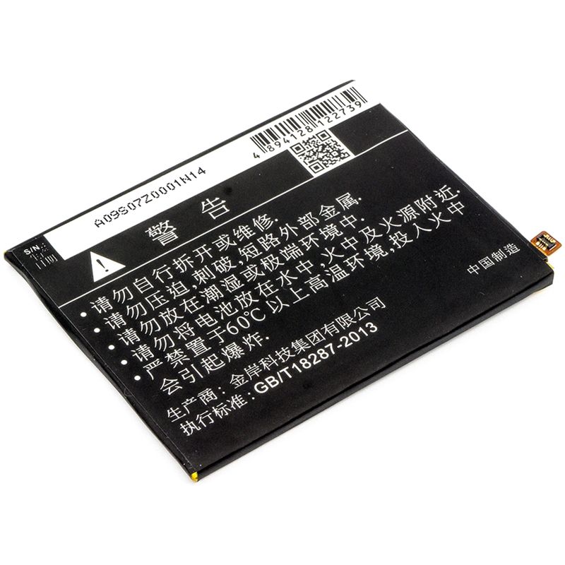 Li-Polymer Battery fits Orange, neva 80, neva 80 lte, tt175s 3.85V, 2500mAh Mobile & SmartPhone Cameron Sino Technology Limited