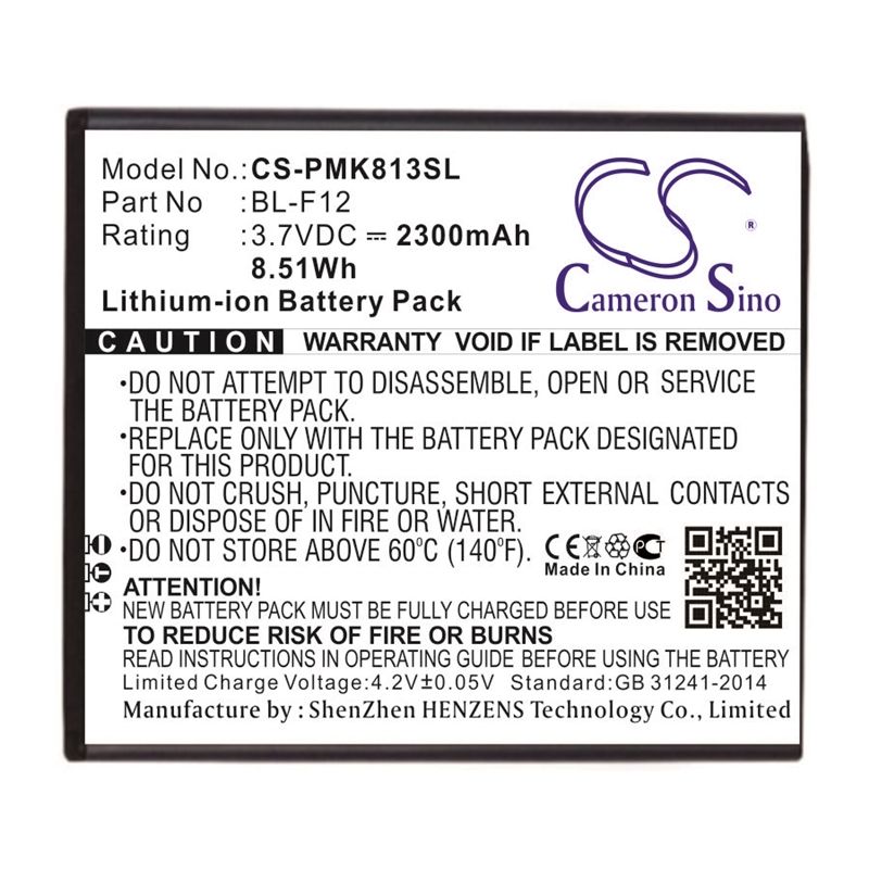 Li-ion Battery fits Phicomm, i813 dual sim, i813w 3.7V, 2300mAh Mobile & SmartPhone Cameron Sino Technology Limited
