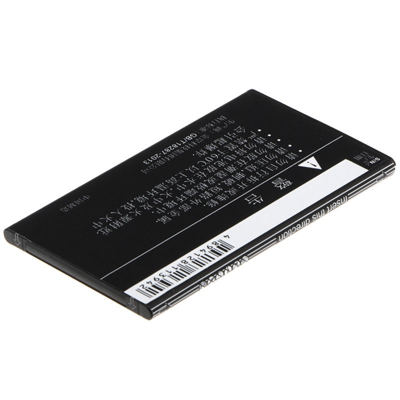 Li-ion Battery fits Phicomm, w520cn 3.7V, 1500mAh Communications Cameron Sino Technology Limited (Suspended)