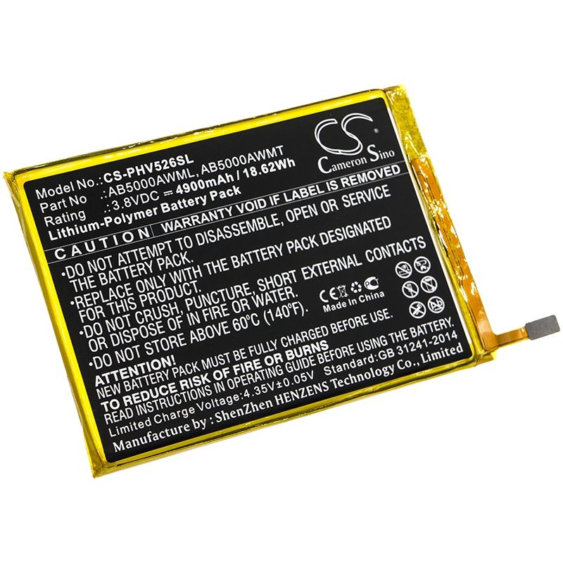 Li-Polymer Battery fits Philips, ctv526, v526, v787 3.8V, 4900mAh Mobile & SmartPhone Cameron Sino Technology Limited