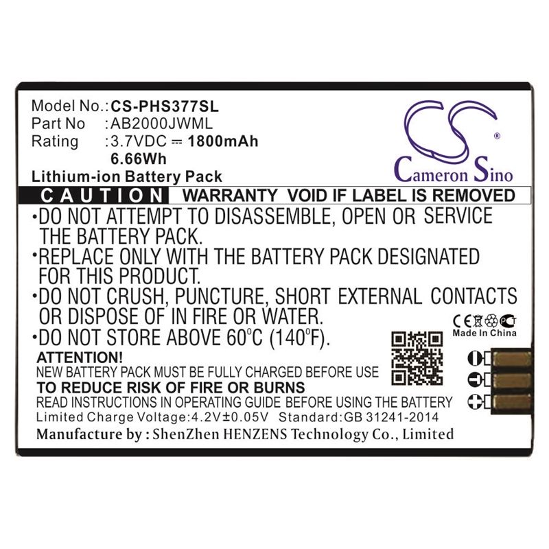 Li-ion Battery fits Philips, xenium e350 3.7V, 1500mAh Mobile & SmartPhone Cameron Sino Technology Limited
