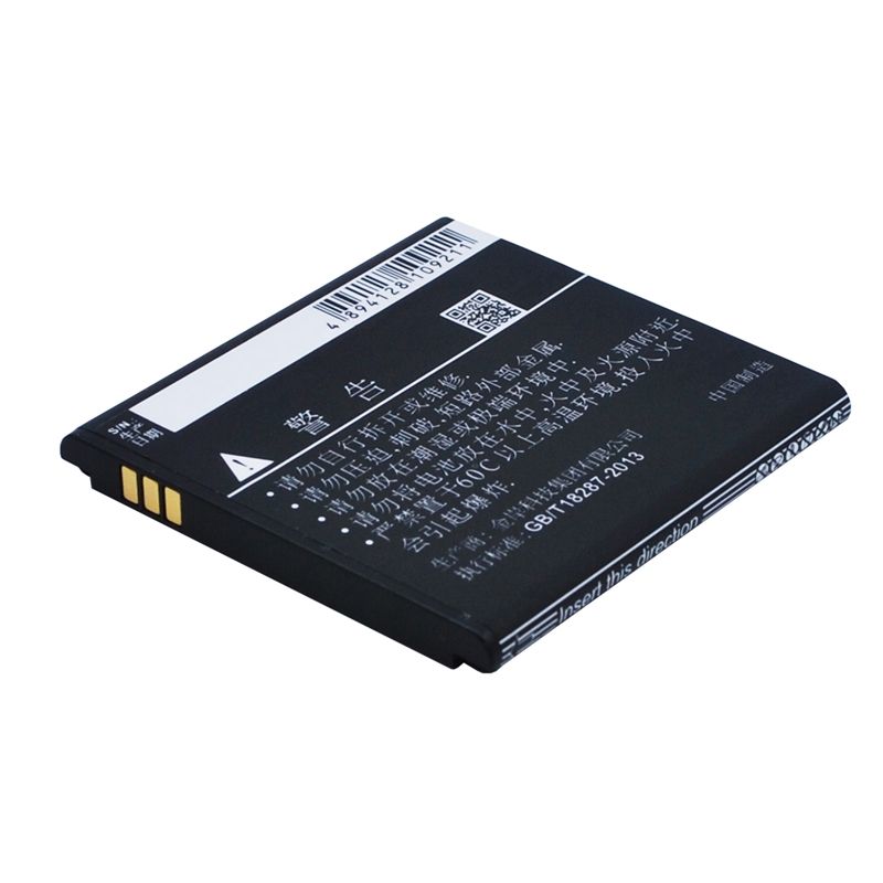 Li-ion Battery fits Pole, e6 3.7V, 1800mAh Communications Cameron Sino Technology Limited (Suspended)