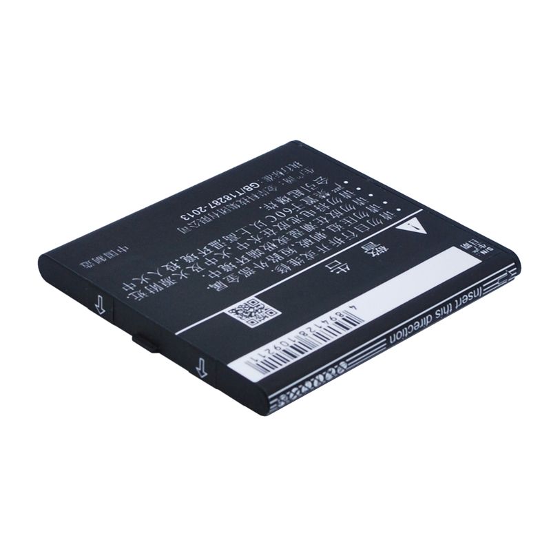 Li-ion Battery fits Pole, e6 3.7V, 1800mAh Communications Cameron Sino Technology Limited (Suspended)