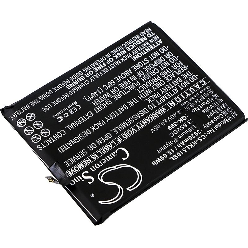 Li-Polymer Battery fits Qiku, n5, n51605-a01, n51605-a02 3.85V, 3920mAh Communications Cameron Sino Technology Limited (Suspended)