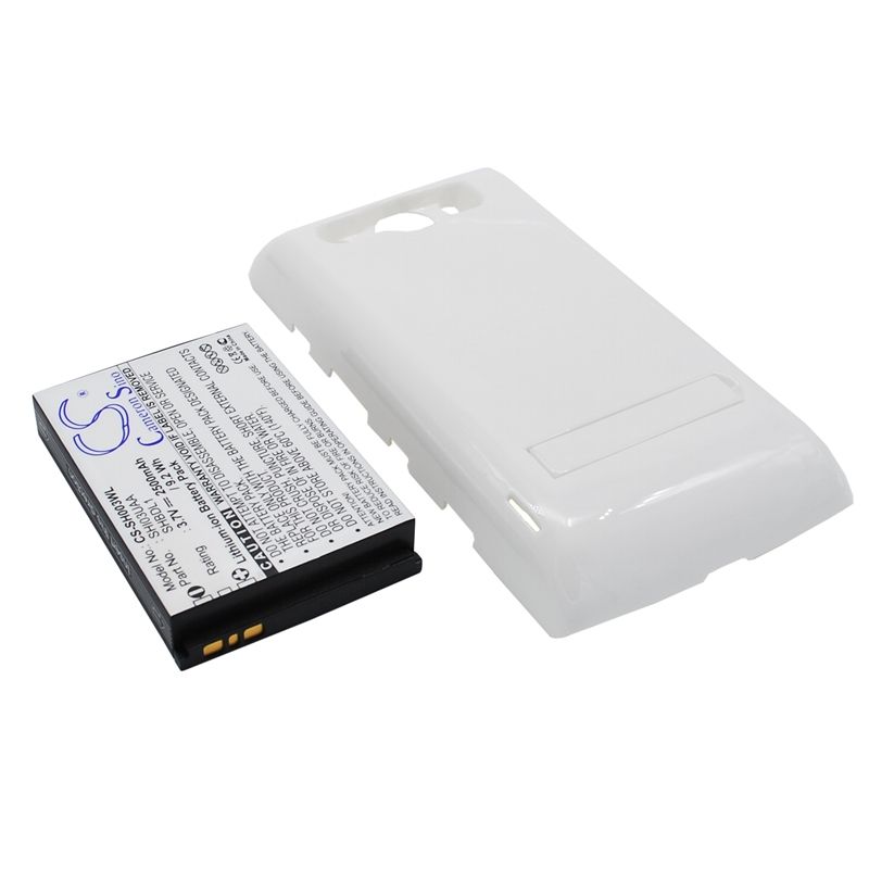 White 3.7V 2500mAh Sharp, 003sh, dm009sh, galapagos 003sh Replacement Battery Mobile & SmartPhone Cameron Sino Technology Limited